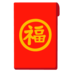 Ampera A.Y. Mebasdodo coin cryptoMeskipun saya cukup iri dengan kemampuan Li Chuyi untuk memasuki alam aneh dari Taoisme murni ini